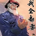 xiaoying (林小穎) OnlyFans Leaked Pictures & Videos 

 profile picture