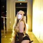 yabaigiana OnlyFans Leaked Photos and Videos 

 profile picture