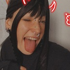 Free access to yahanamitzo Leaks OnlyFans 

 profile picture