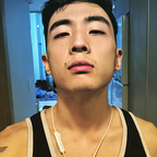 Yang-a-chote yangachote Leaked OnlyFans 

 profile picture