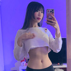yinsjiejie (yins) OnlyFans Leaked Videos and Pictures 

 profile picture