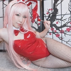 Download yoonie OnlyFans content for free 

 profile picture