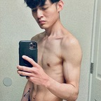 yubari_xxx OnlyFans Leak 

 profile picture