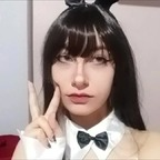 Onlyfans leaked yuiwblack 

 profile picture