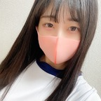 Onlyfans leaks yuiyui_cos 

 profile picture