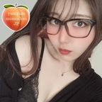 Free access to (yumyum2momochan) Leak OnlyFans 

 profile picture