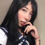 yunawaifu OnlyFans Leaked 

 profile picture