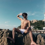 YuuBerry @yuuberry88 Leaked OnlyFans 

 profile picture