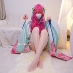 yuzukitty OnlyFans Leak 

 profile picture