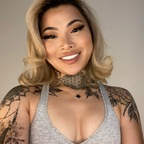 Free access to (@ziajames) Leaked OnlyFans 

 profile picture