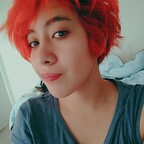 Download zucar OnlyFans leaks for free 

 profile picture