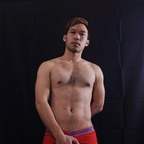 zummerxia (ZUMMER) OnlyFans Leaked Videos and Pictures 

 profile picture