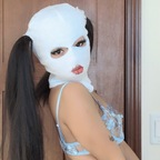 ZoeyUwU (zzoey0w0) Leaks OnlyFans 

 profile picture